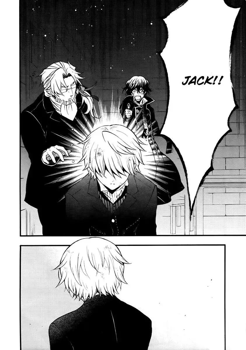 Pandora Hearts Chapter 81 6